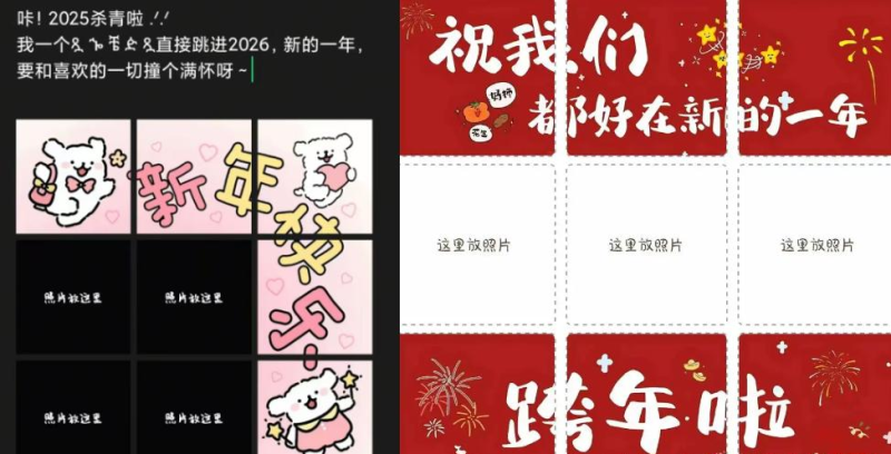 20251231220123105-1767189685612