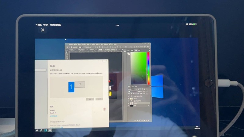 手机作为电脑副屏实际效果