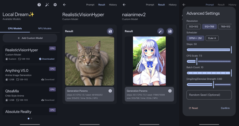 Local Dream生成效果预览