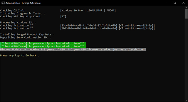 MAS激活工具激活过程
