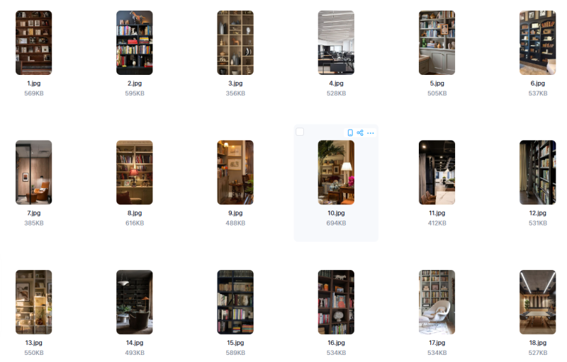 商务风格直播间背景图