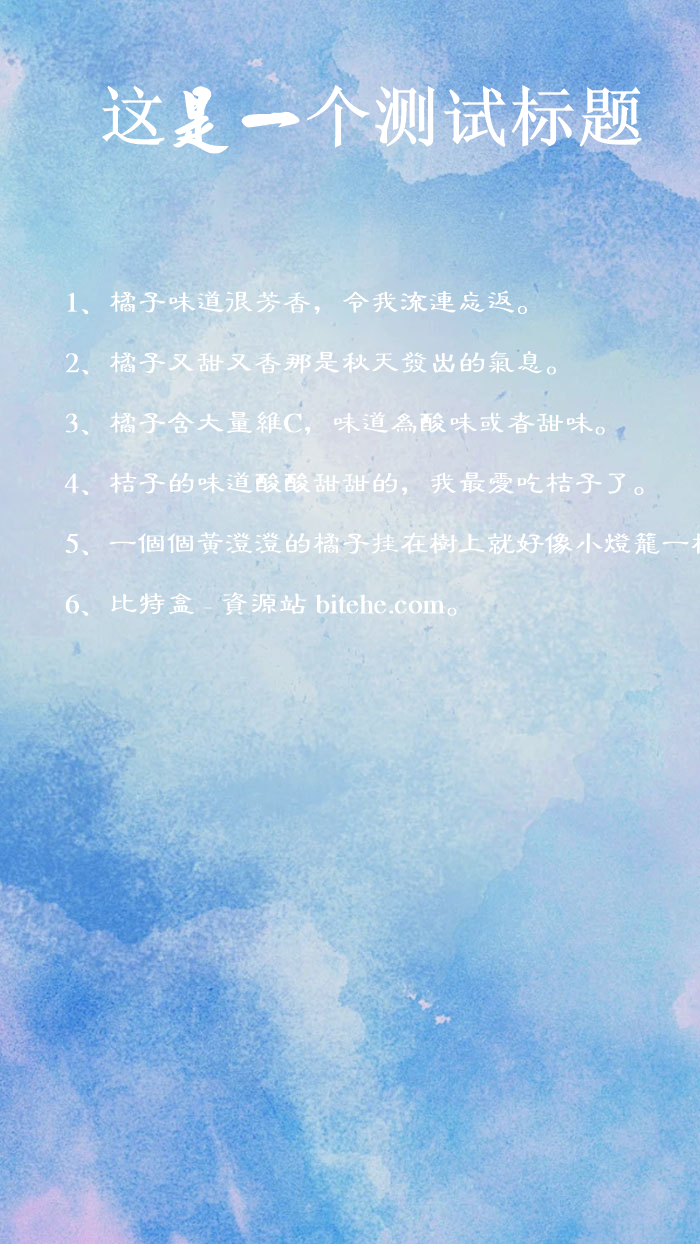 小红书图文批量生成工具设置界面