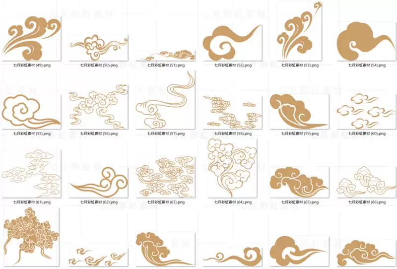 中国风网页设计