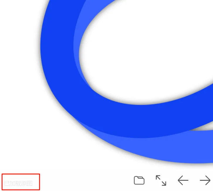 MagicView原图加载状态