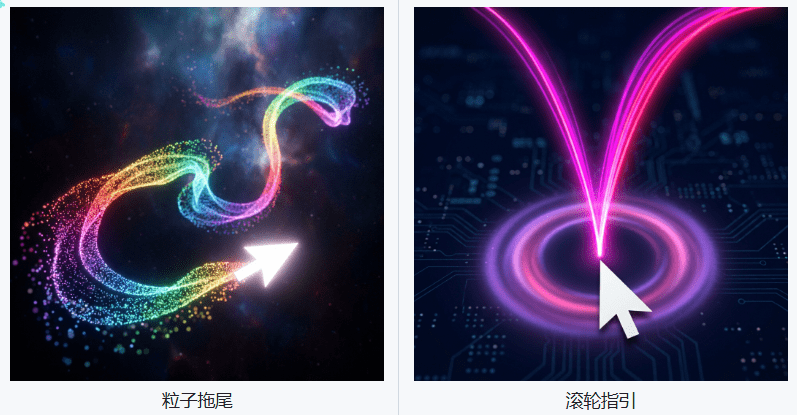 20260201141327768-1769926410233