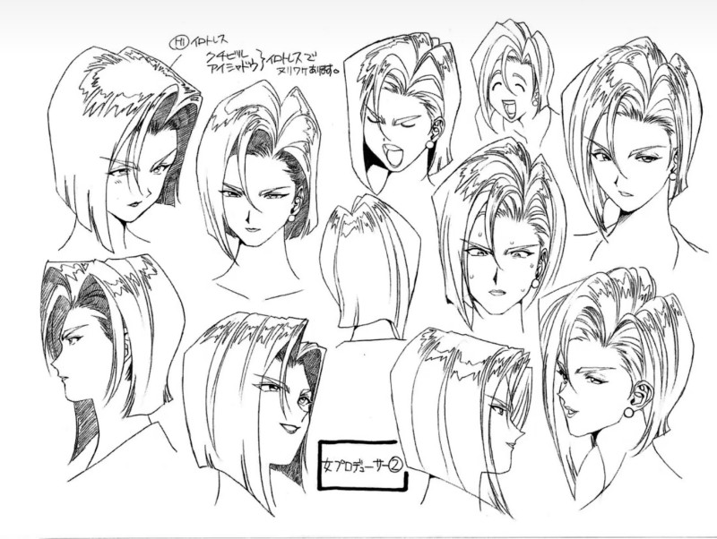 早期日漫复古风格服装设计