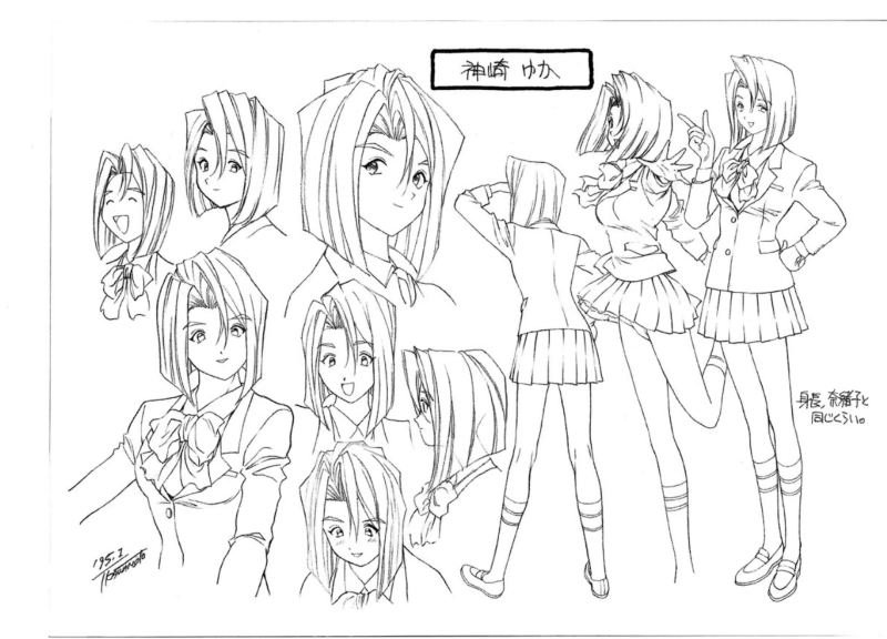 日漫服装设计细节