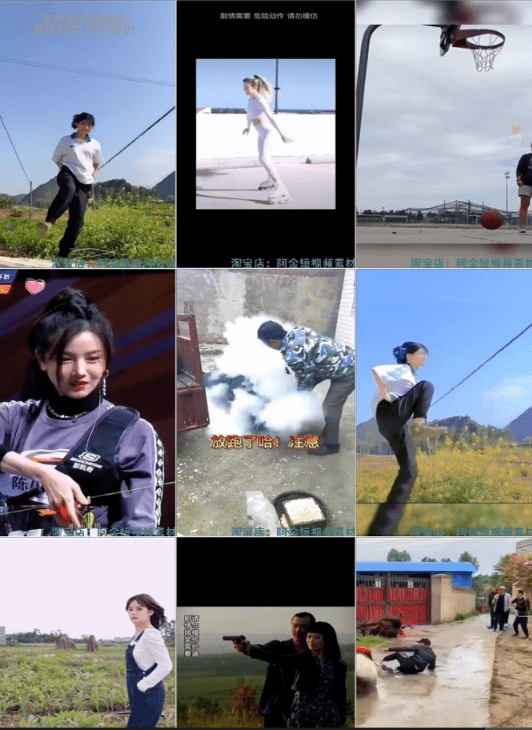 快手热门视频片头素材