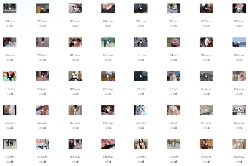 短视频流量提升素材