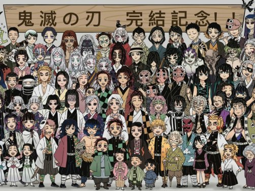 鬼灭角色设定图首发：炭治郎、祢豆子、善逸等全视角解析