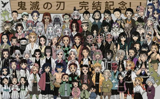 鬼灭角色设定图首发：炭治郎、祢豆子、善逸等全视角解析