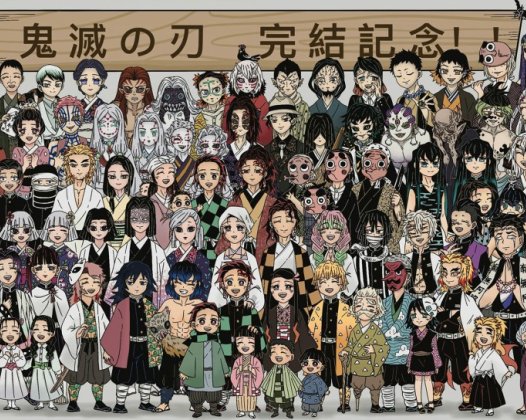 鬼灭角色设定图首发：炭治郎、祢豆子、善逸等全视角解析